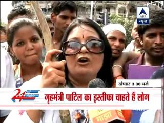 Many supporters take part in Raj Thackeray's MNS rally in Mumbai