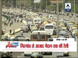 Thousands gather for MNS rally, traffic jams in Mumbai