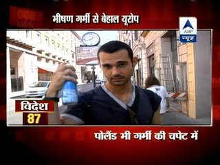 Heat wave continues in Europe ‎