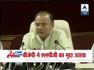 Minister stating 'half truth' on gas allocation to Gujarat: Jaitley