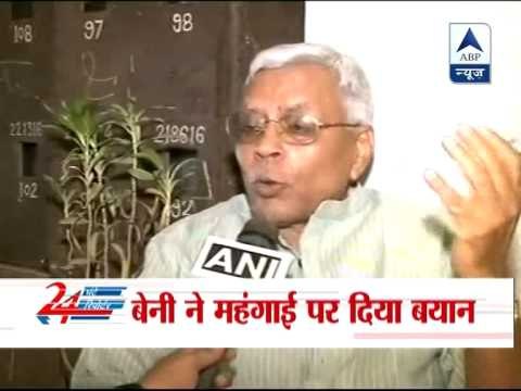 Political parties hit out at Beni Prasad Verma for his remark