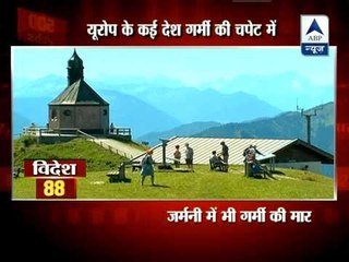Heat wave hits France with record temperatures‎