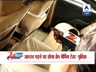 Will do Kanda's brain mapping if required: Delhi Police