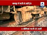 Engine of Shramshakti Express derails, passengers safe ‎