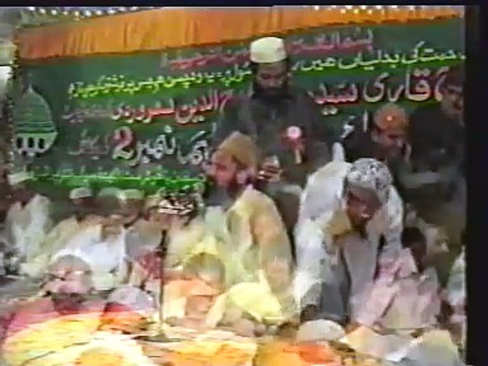 Best Urdu Naat- Huzoor Aisa Koi Intezam Ho Jaye-Syed Fasihuddin Soharwardi _ beautiful Urdu naat sharif - Video Dailymotion