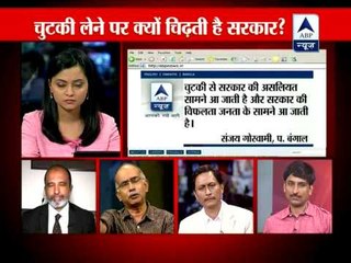 ABP News holds debate on social networking sites, govt warns Twitter