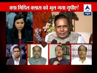 ABP News holds debate of Beni's controversial remark