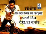 'Ek Tha Tiger' is Bollywood's fastest 100 crore grosser! ‎