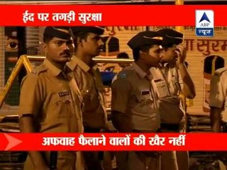 Security beefed up in Bangalore and Mumbai for Eid, northeast people