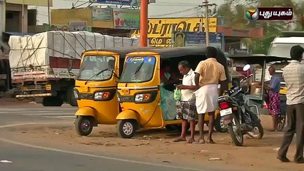 Ariyalur  Secret Lover Killed by women _clip1