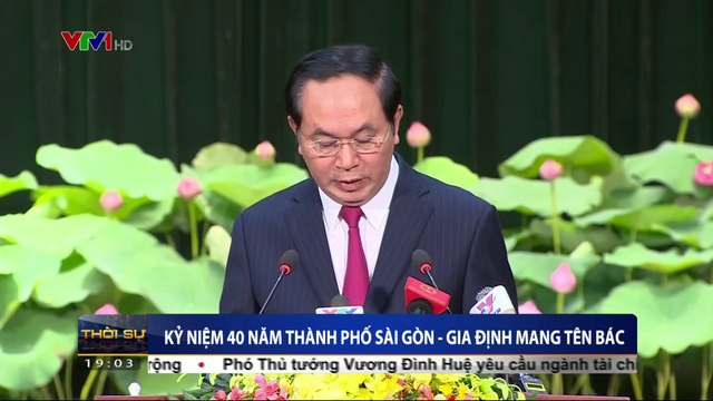 Kỷ niệm 40 năm thành phố Sài Gòn - Gia Định mang tên Bác