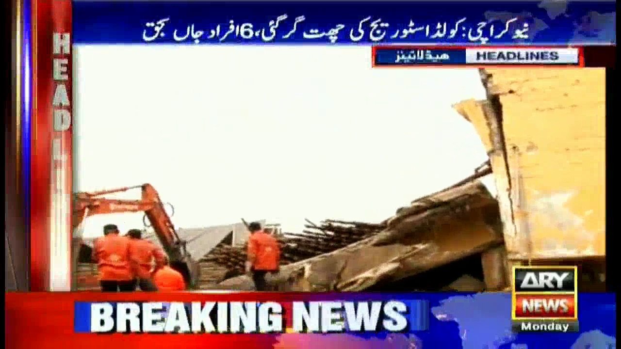 Headlines - 1400 - 4th July 2016