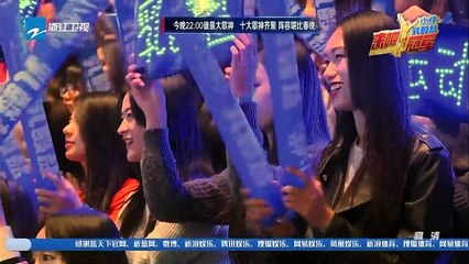来吧冠军 第7期 20160515