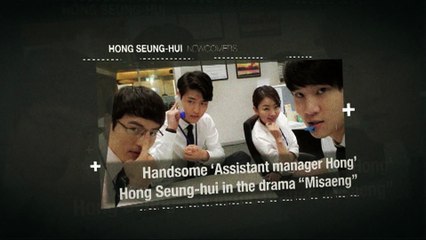 ACTOR Hong Seung-hui