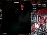 Touhou 10 - Mountain of Faith Epic Lunatic 1cc Stage 5 and 6