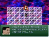 エア本の信仰RPG Parn6