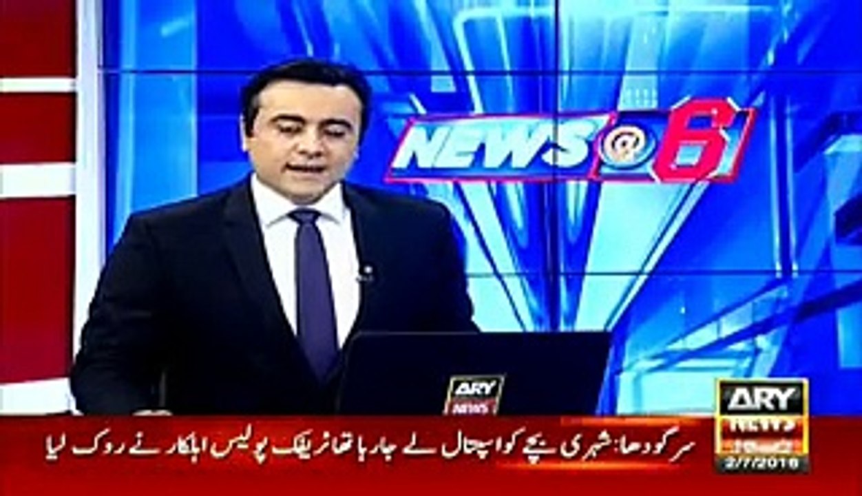 Imran should apologize Maryam Nawaz after facts revealed, says Dar