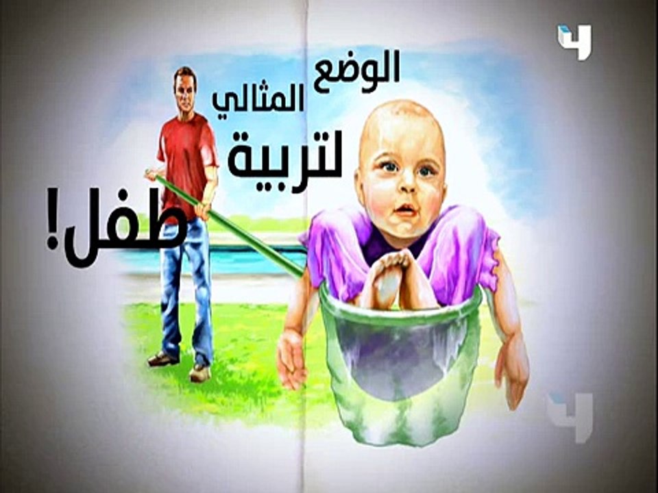 mbc4-Arabic(Content ,March 23) انتيرتيمينت التلفزيون