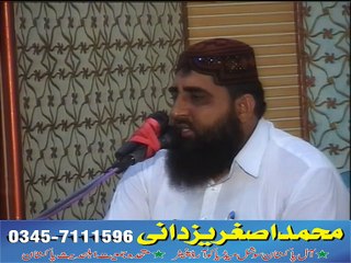 Qari Haneef Ajaz Sahib -(Darsy Quraan)27wein raat 2-7-2016 Millat Road taj colny faisalabad