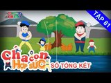 CHA CON HỢP SỨC - Tập 81 | Nhìn lại 1 năm hành trình các cặp đôi Cha - Con | 23/01/2016