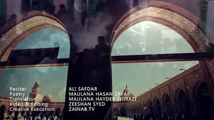 Ali Haye Ali_Ali Haye Ali Noha - Ali Safdar - 2012