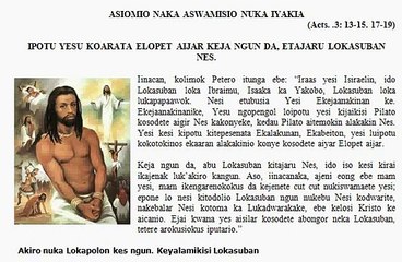 Act of Apostoles in Ateso Acts 3 13 15  17 19