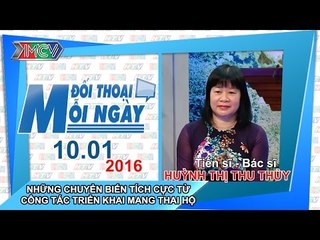 Công tác triển khai mang thai hộ và chuyển biến tích cực - TS.BS. Huỳnh Thị Thu Thủy | ĐTMN 100116