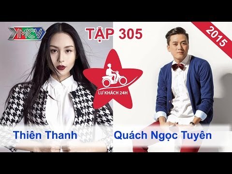 LỮ KHÁCH 24h - Tập 305 | Quách Ngọc Tuyên cùng Thiên Thanh lang thang tại làng cổ Đường Lâm.