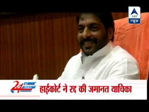 HC rejects Kanda's anticipatory bail ‎