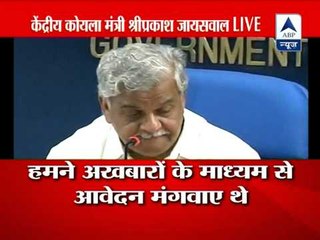 No better policy could have been adopted for the allocation: Jaiswal