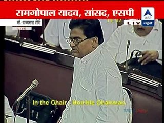 Ramgopal Yadav also wants action against social networking sites