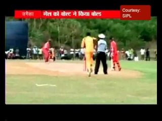 Usain Bolt bowls Chris Gayle