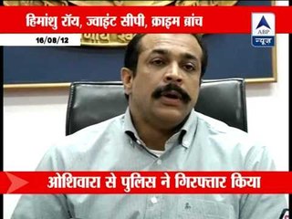 Azad Maidan cop rifle thief identified, arrested