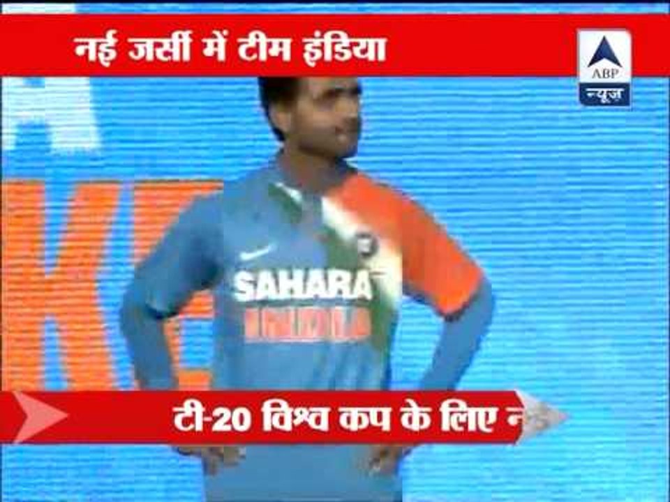 Team India sports new jersey, a fitter Yuvraj ‎...