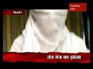 Shabnam exposes godman's blue film racket  in UP
