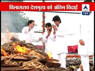 Vilasrao Deshmukh's funeral held at Latur; thousands attend