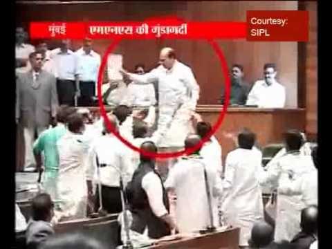 MNS MLAs manhandle Abu Azmi for taking oath in Hindi