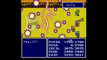 Final Fantasy IV (ファイナルファンタジーIV) Part 16