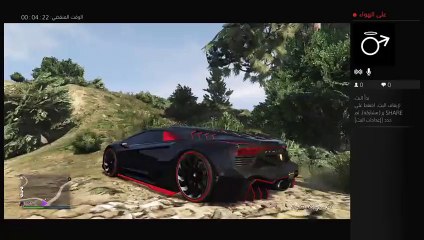 بث PS4 المباشر الخاص بـ ‎Temperrr__ExP‎‏ (2)