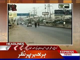 News Peek (Express News)   19-Jan-2011    12:00pm