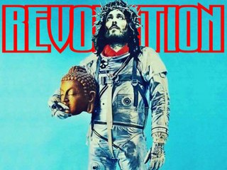 Революция У Берегов Ие