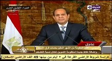 أول تعليق من السيسى على دعوات التظاهر غداً 25 ابريل فى ميادين مصر