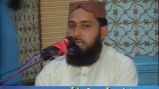 Hafiz Usman Elahi Zaheer Sahib (Darsy Quraan )2-7-2016 Taj Calony Faisalabad-by Asghar yazdani
