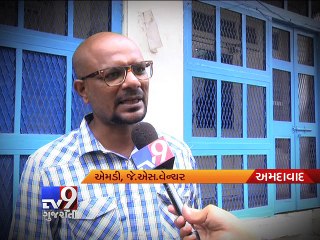 #Rathyatra2016 : CCTV cover for Rath Yatra route increased , Ahmedabad - Tv9 Gujarati