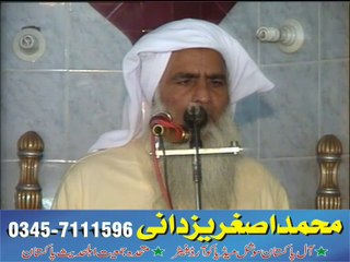 Hafiz Abbas Sahib Seakhupori (kutba jumma aysha masjid faisalabad 2016