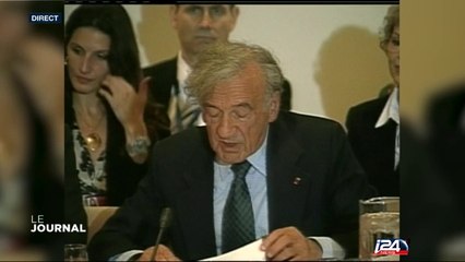 Disparition d'Elie Wiesel, rescapé de la Shoah et prix Nobel de la paix