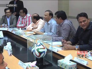 ফুটবল নিয়ে বাফুফে সভাপতি জানালেন তার স্বপ্নের কথা