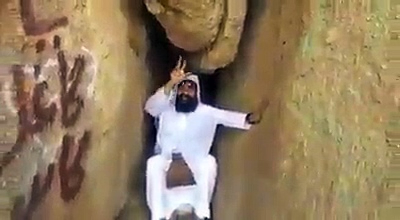 Wo jagah jahan Hazrat Muhammad (PBUH) ne aram farmaya