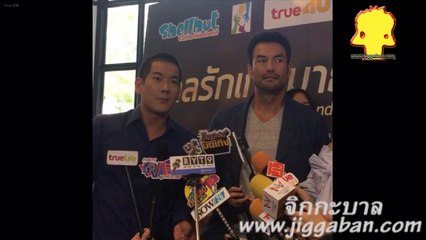 Jung il woo - มายด์ - david นักแสดงนำ กลรักเกมมายา love and lies