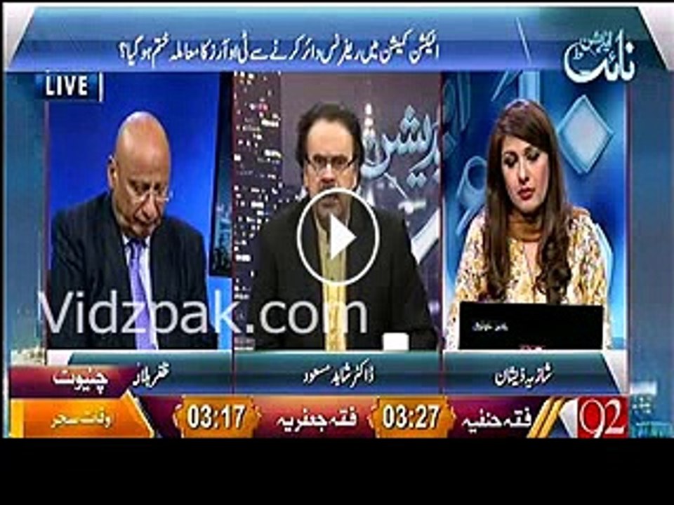 Mujhey Kuch Billion Rupay Dain Mai Aapko Poori Sindh Assembly Khareed Ke Dekhadu - Dr.Shahid Masood